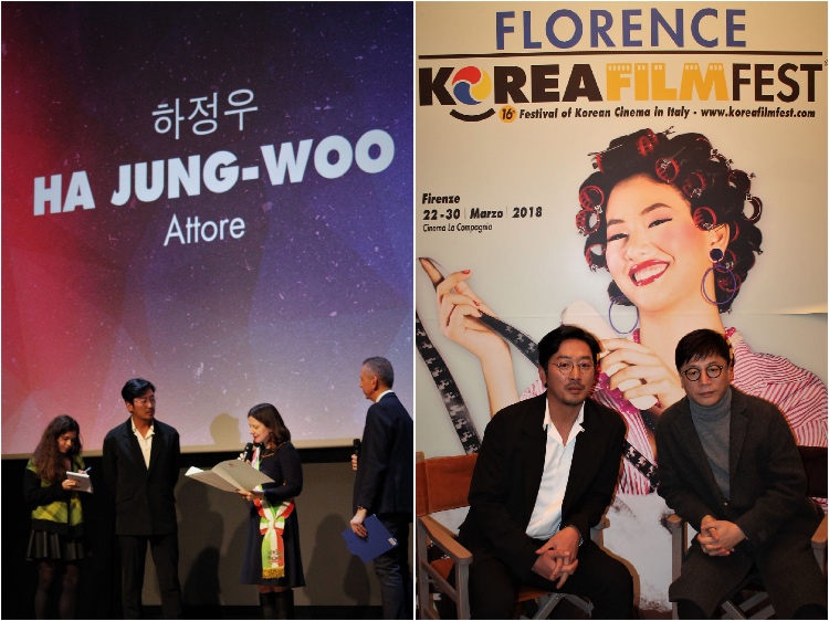 Il Florence Korea Film Fest, giunto quest'anno alla sua 16° edizione è l'attesissimo festival del cinema coreano a Firenze che ogni anno si tiene nel capoluogo toscano.